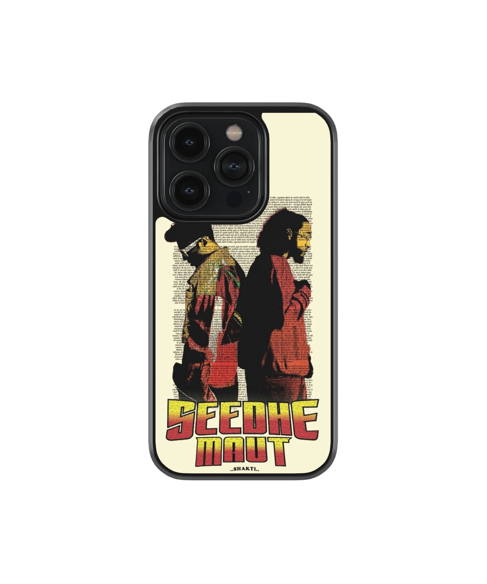 Seedhe Maut Premium Glass Phone Cases