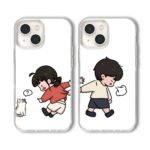 Cute Tantrum Couple Cover