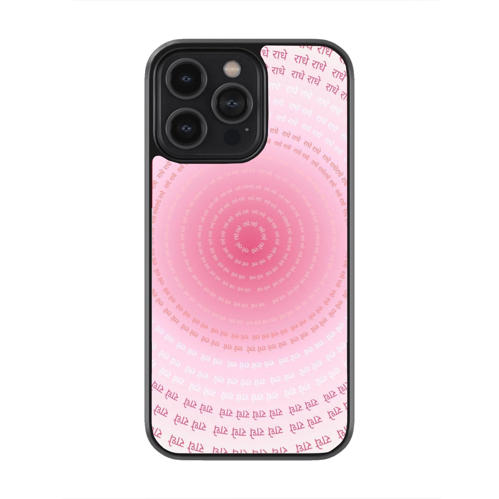 IMG_2215 Divine Radhe Premium Phone Case - Image 1